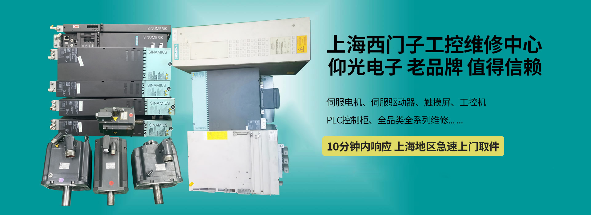 ����к����d���ٲ����N�����޹�˾